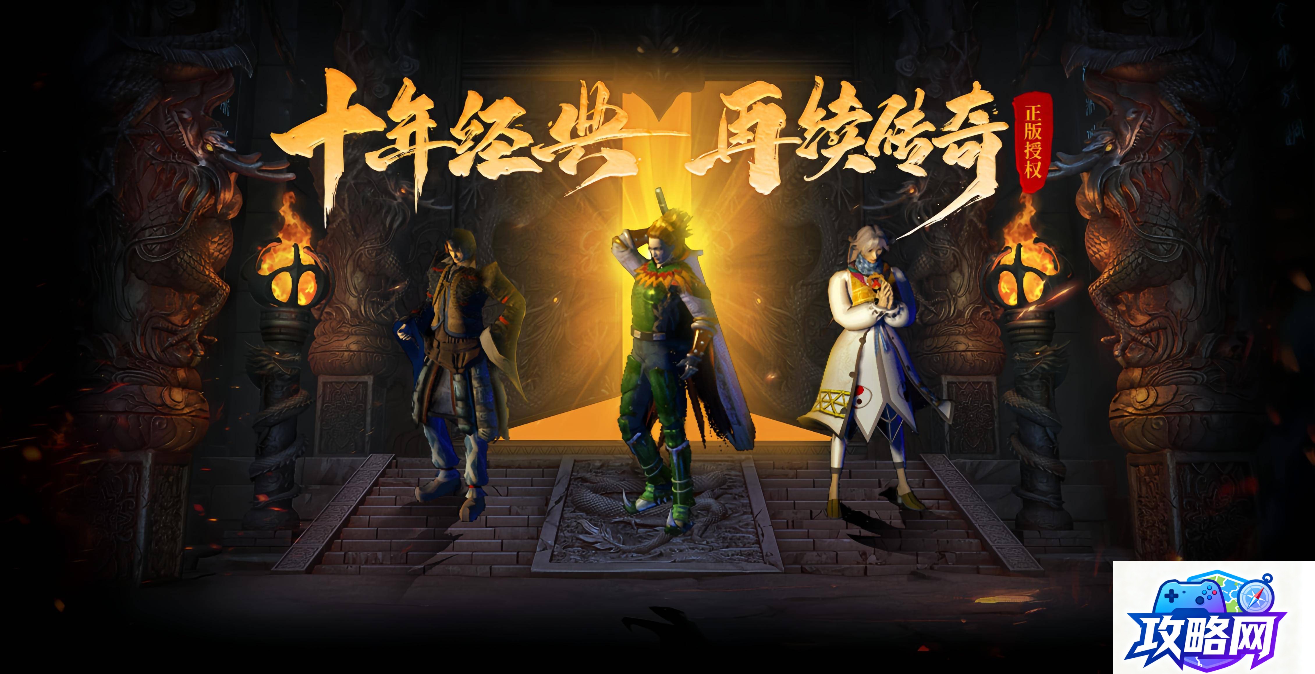 dnf女皇的行踪 dnf追踪女皇的行踪