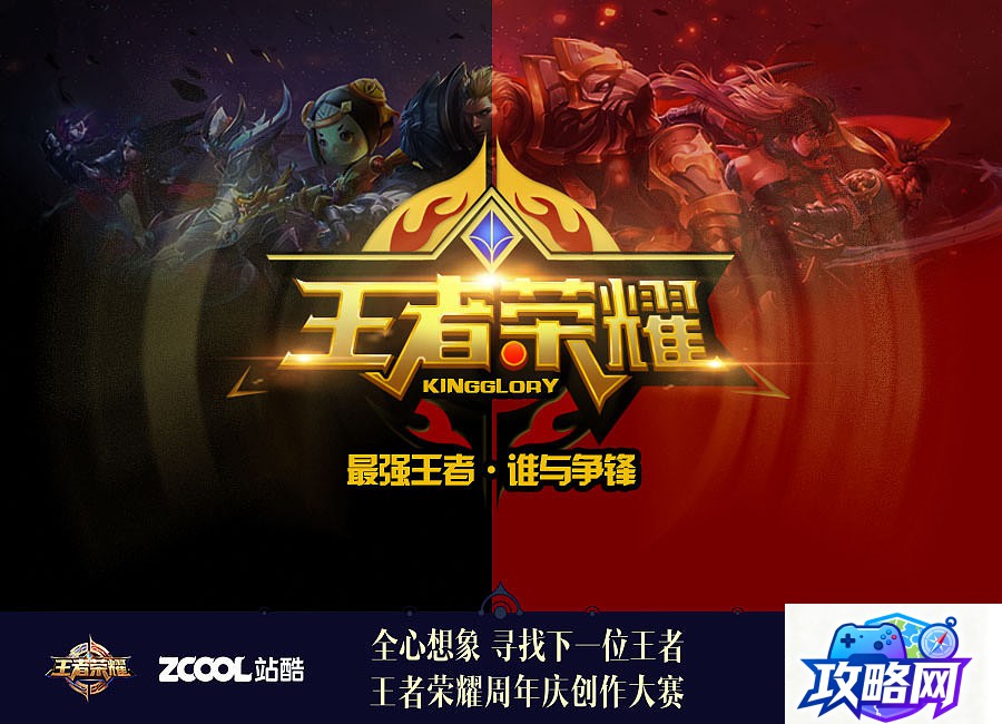 dnf龙跃武器外观 dnf龙跃武器升级的时候外观会不会有变化