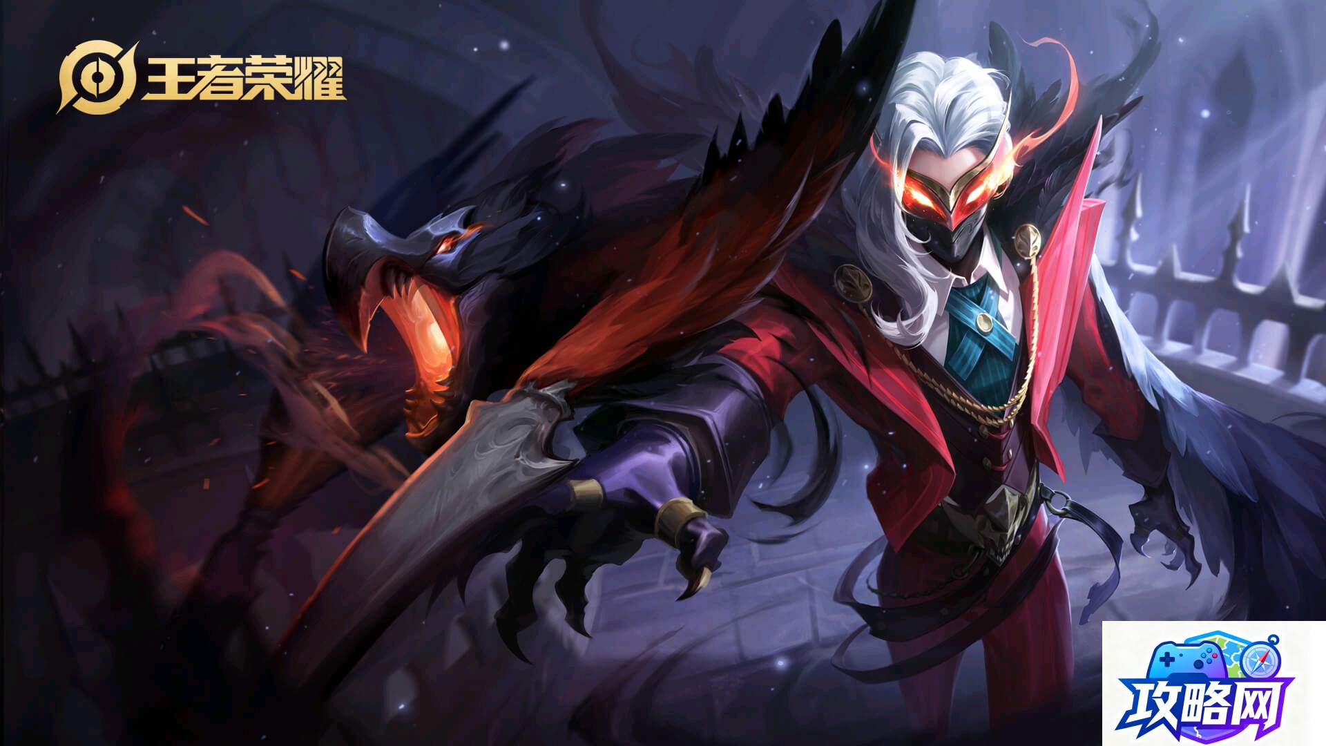 云顶之弈霓虹之夜阵容 云顶之弈霓虹之夜最强阵容搭配攻略