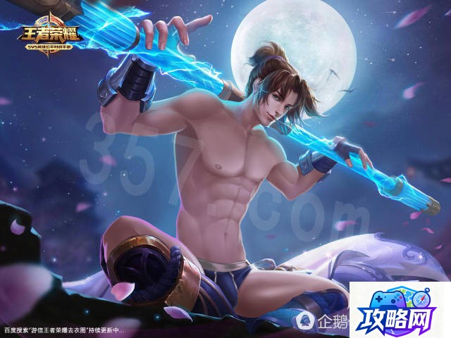 巧虎小游戏大全 巧虎小游戏的游戏内容