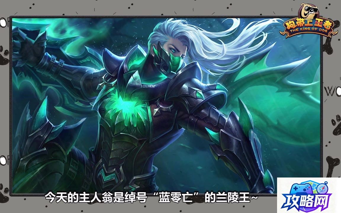 dota solo DOTA中路solo指令是什么