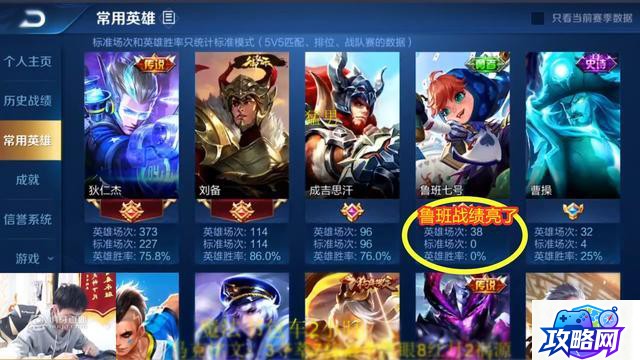 永恒之塔神石 永恒之塔魔道神石 永恒之塔神石 永恒之塔魔道神石