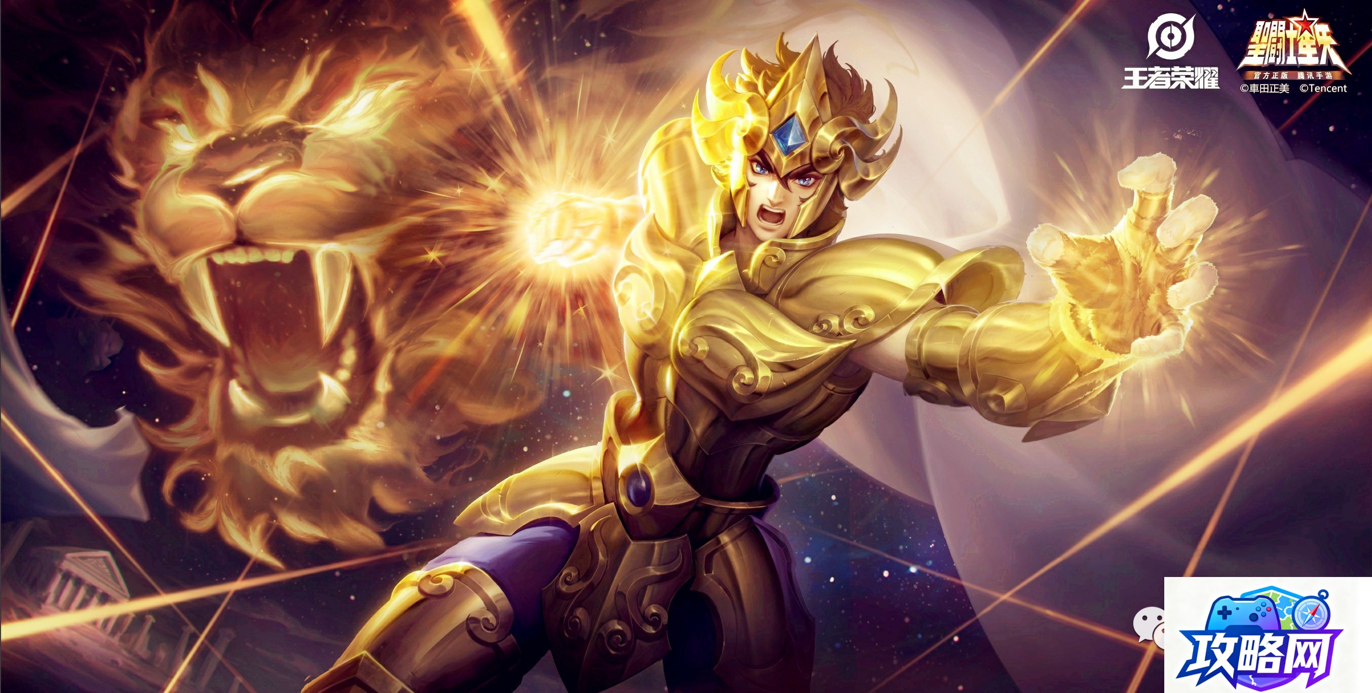 魔力方块 魔力方块怎么玩的啊