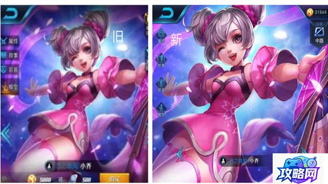 龙骑士ol 新龙骑士ol为什么关了