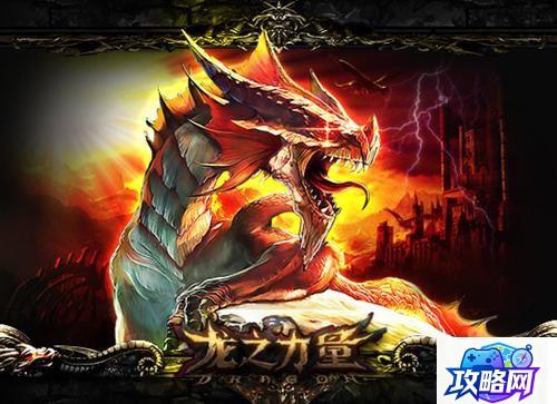 狂热之刃 痛击之刃和狂热之剑哪个好