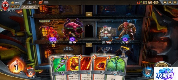 52区幻化 魔兽世界52区的仿制高阶督军幻化的条件是什么