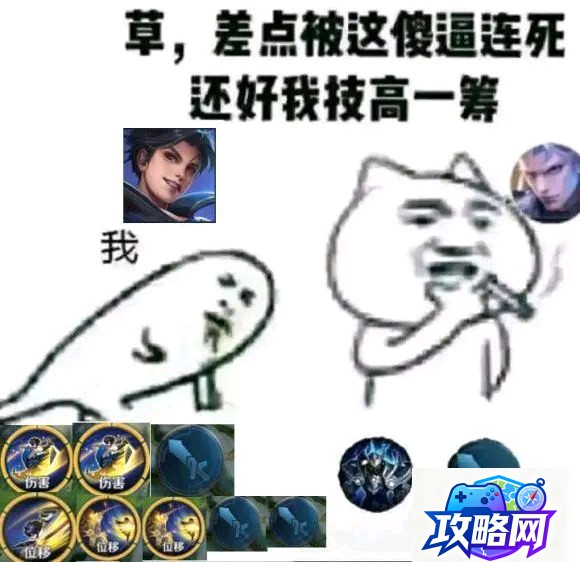 野蛮人大作战 野蛮人大作战最详细的玩法攻略