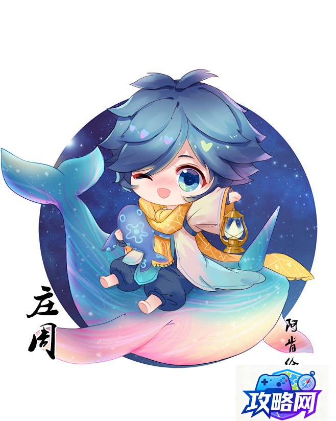 问道力金加点 问道力金怎么加点