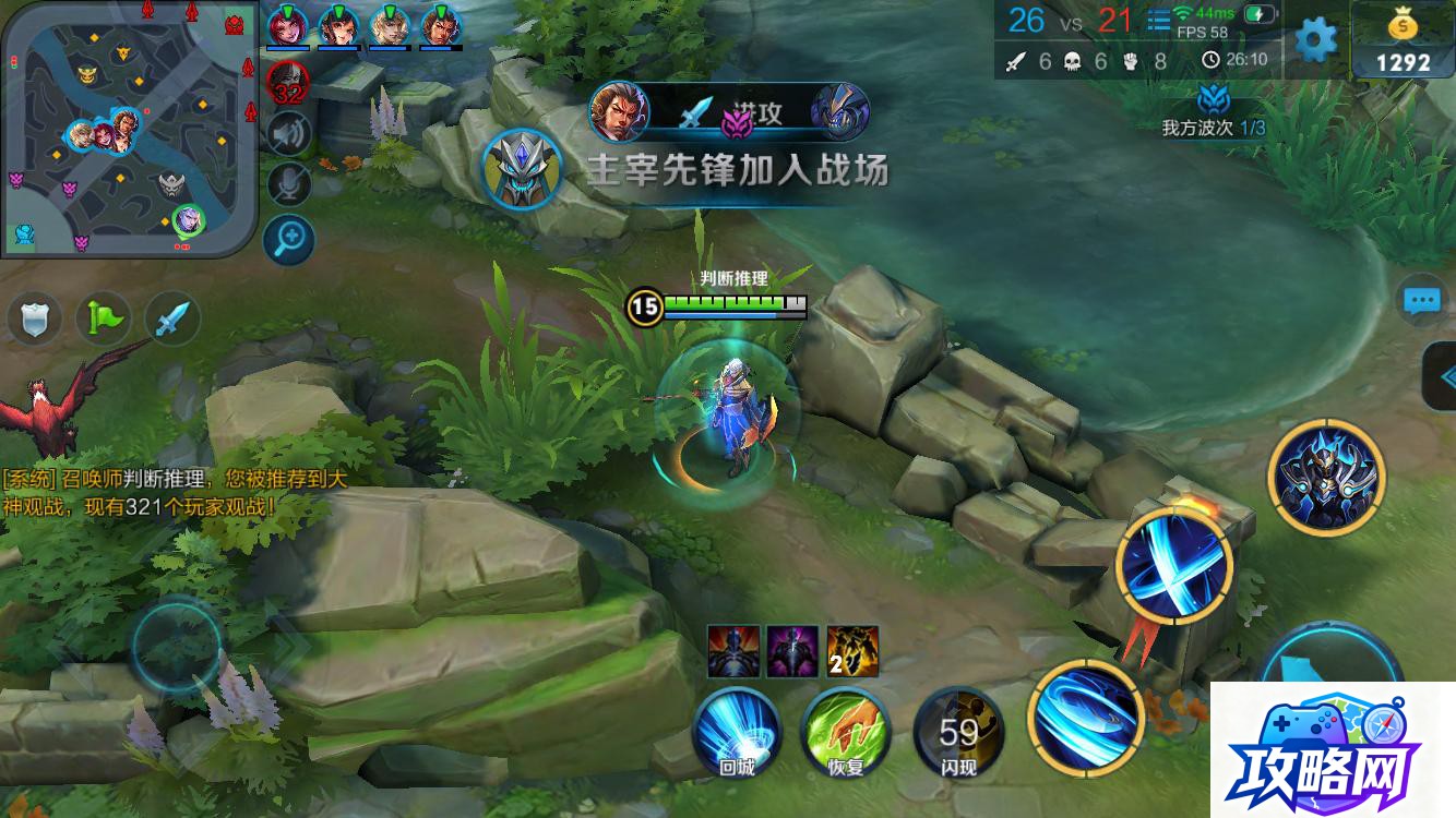 大乐斗2装备 大乐斗2技能的分配