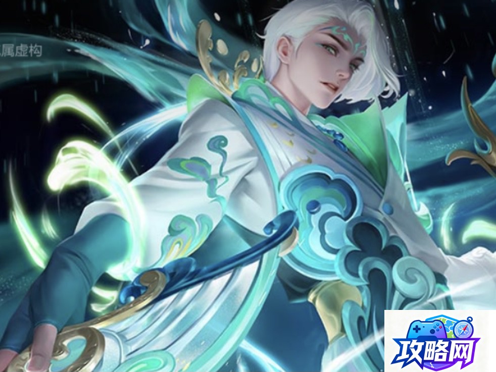 魔兽火影忍者羁绊 火影忍者羁绊