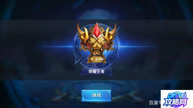 部落守卫战3-5 新部落守卫战猎场第四章39