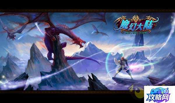 灵纹布 wow怎么做灵纹布包