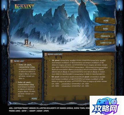 远程拾取器 魔兽远程拾取器怎么得