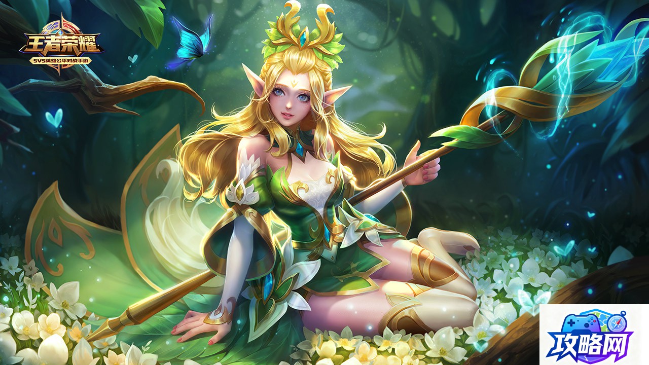 阴阳师真大蛇 阴阳师真八岐大蛇在哪里进入