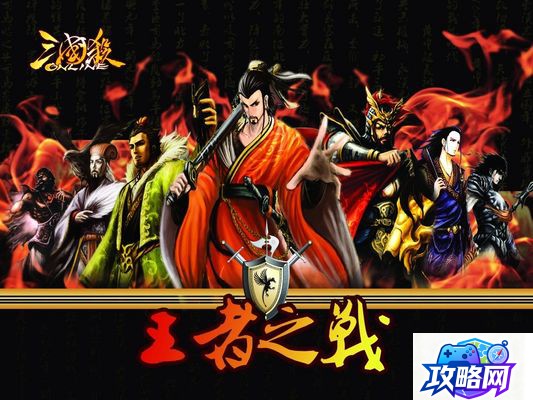 原神龙脊雪山 原神龙脊雪山海边的暴风雪怎么关