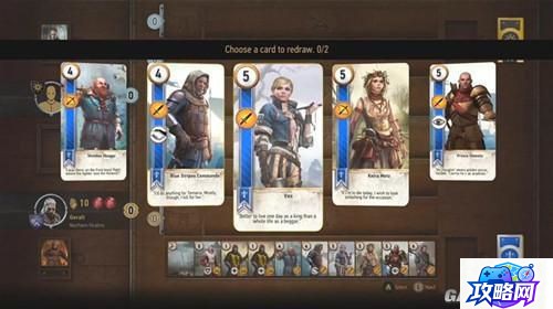 奥格瑞玛声望 奥格瑞玛在哪里交布换声望