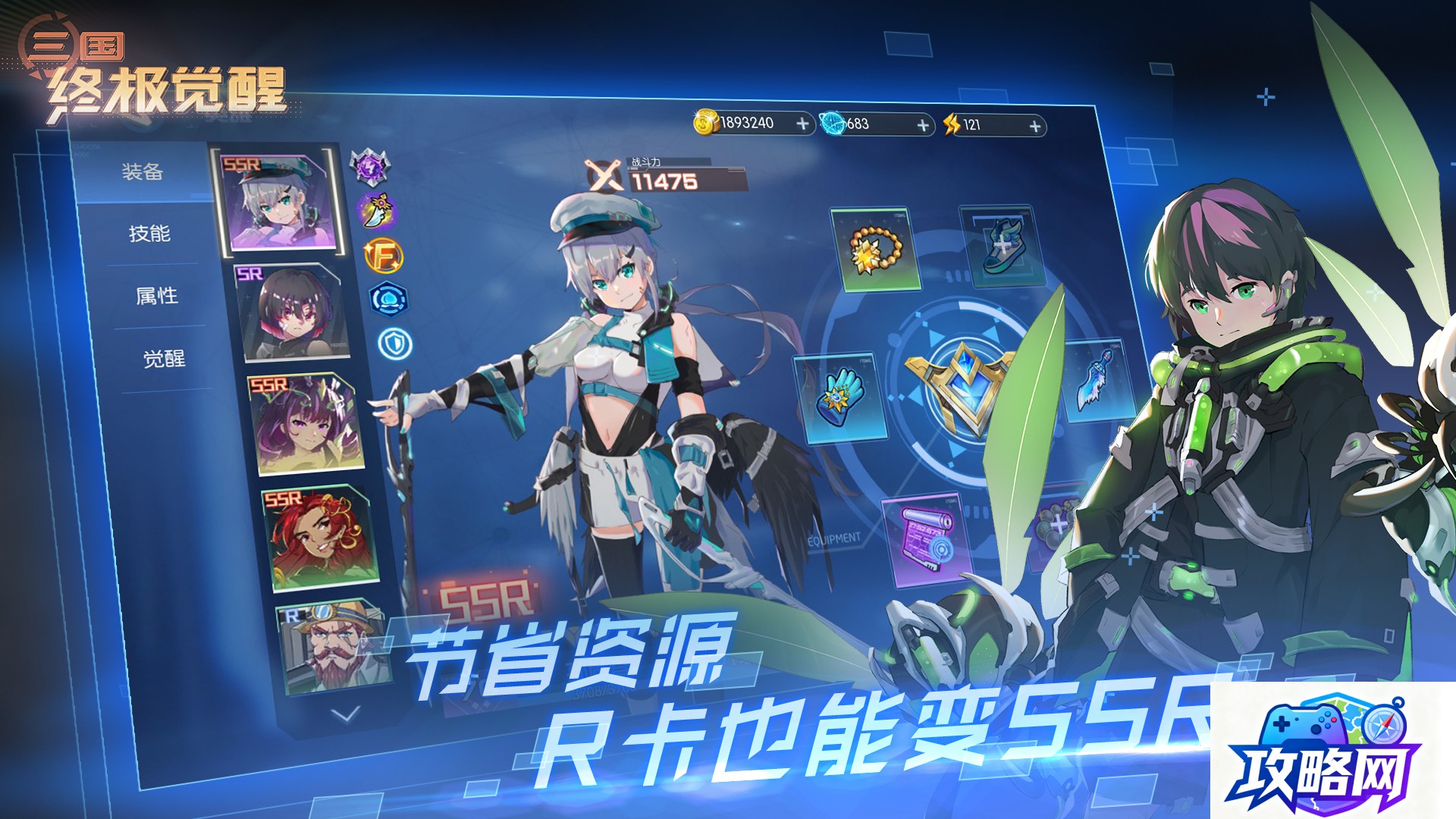 暗黑血之无痕 暗黑血之无痕的特殊效果