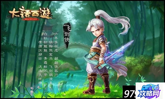 王者荣耀黄忠 王者荣耀黄忠怎么用