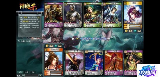 龙之谷 加点器 龙之谷加点器是什么如何使用最有效 龙之谷 加点器 龙之谷加点器是什么如何使用最有效