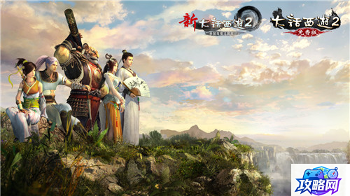 野蛮人大作战 野蛮人大作战最详细的玩法攻略