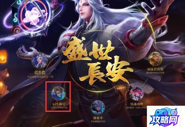 龙喉氏族 是那个地方啊