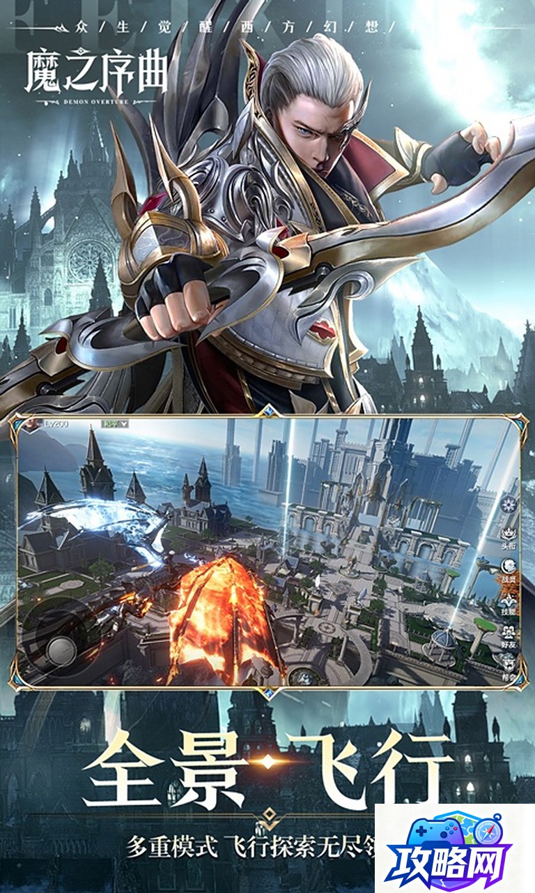 能挂机的网络游戏 可以挂机的网络游戏有哪些