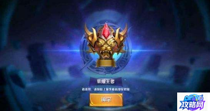 校园修身录装备合成 校园修神录里的所有装备怎么合成