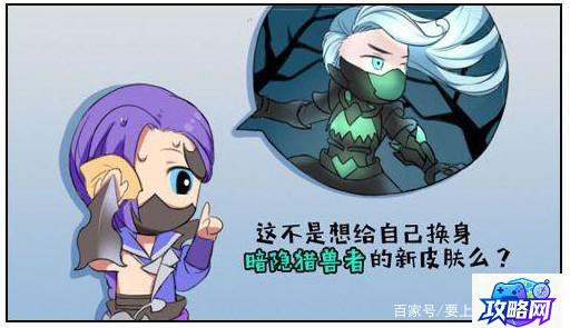 无双大蛇2攻略 无双大蛇2终极版道具获得攻略