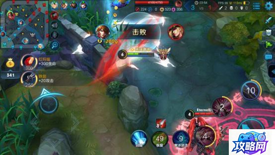 问道140装备 140各级装备满属性