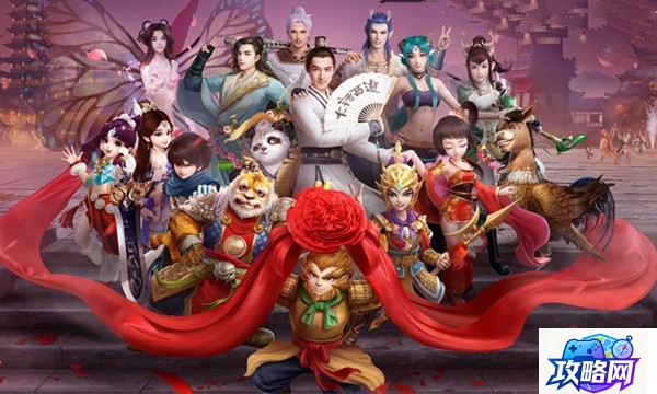 斗战神神将怎么切换武器 斗战神神将武器装备选择