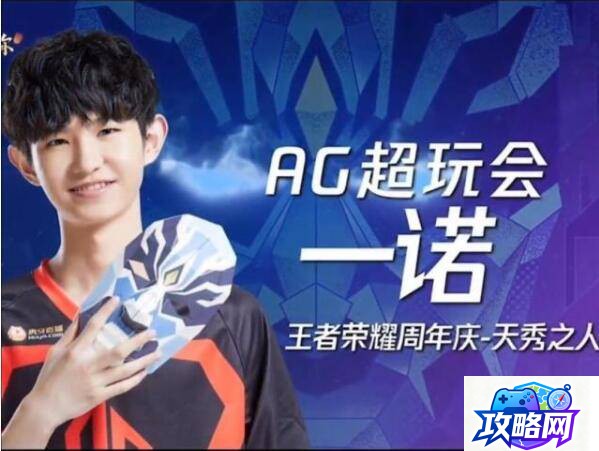 笼钓瓶一心 原神笼钓瓶一心适合谁