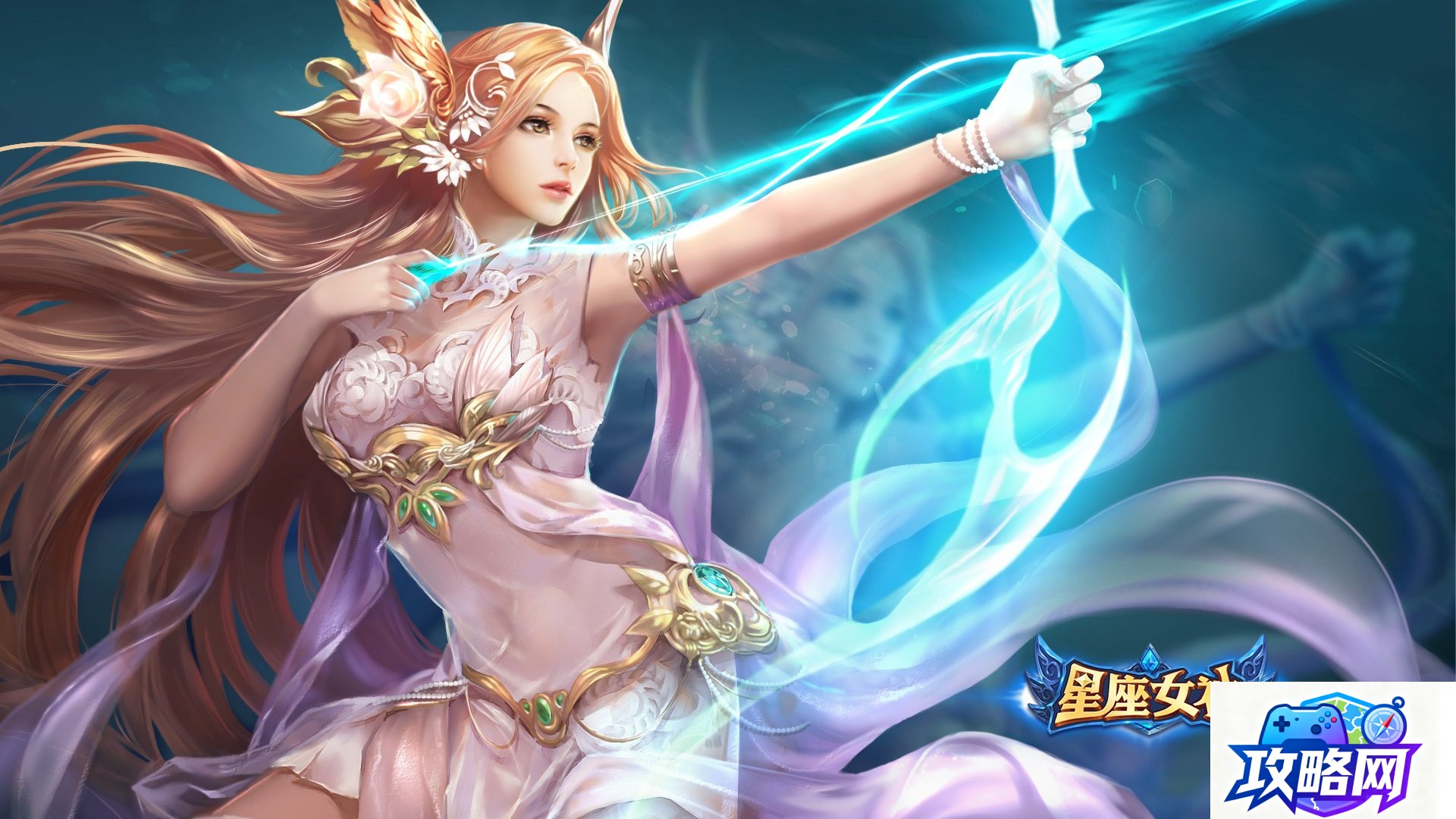 问道130套装 问道130装备满属性是多少啊