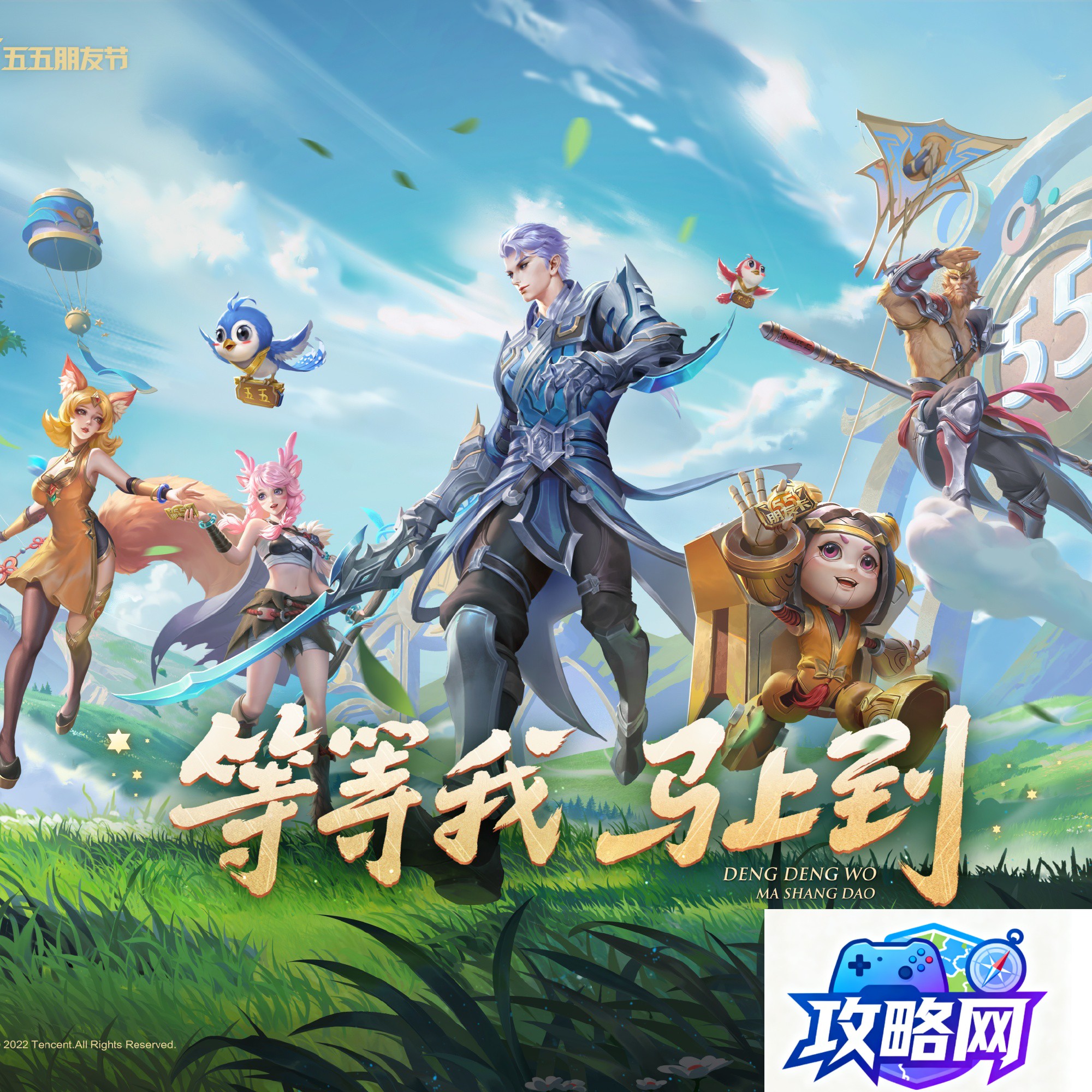 云端翔龙骑士团 魔兽世界云端翔龙骑士团声望怎么刷