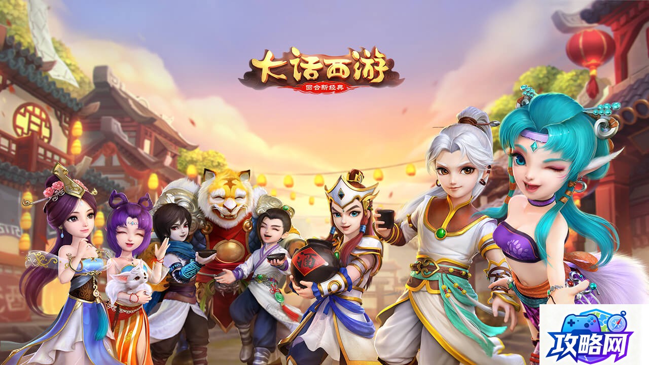 龙城霸业手游 龙城霸业手游选择什么职业最好