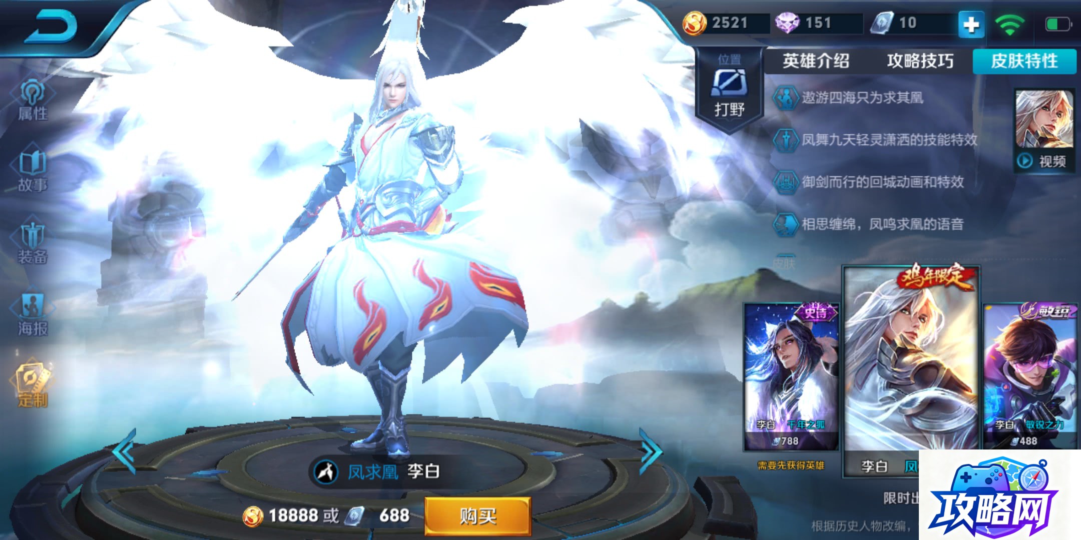 好玩的单机游戏女生 适合女生的好玩的单机电脑游戏