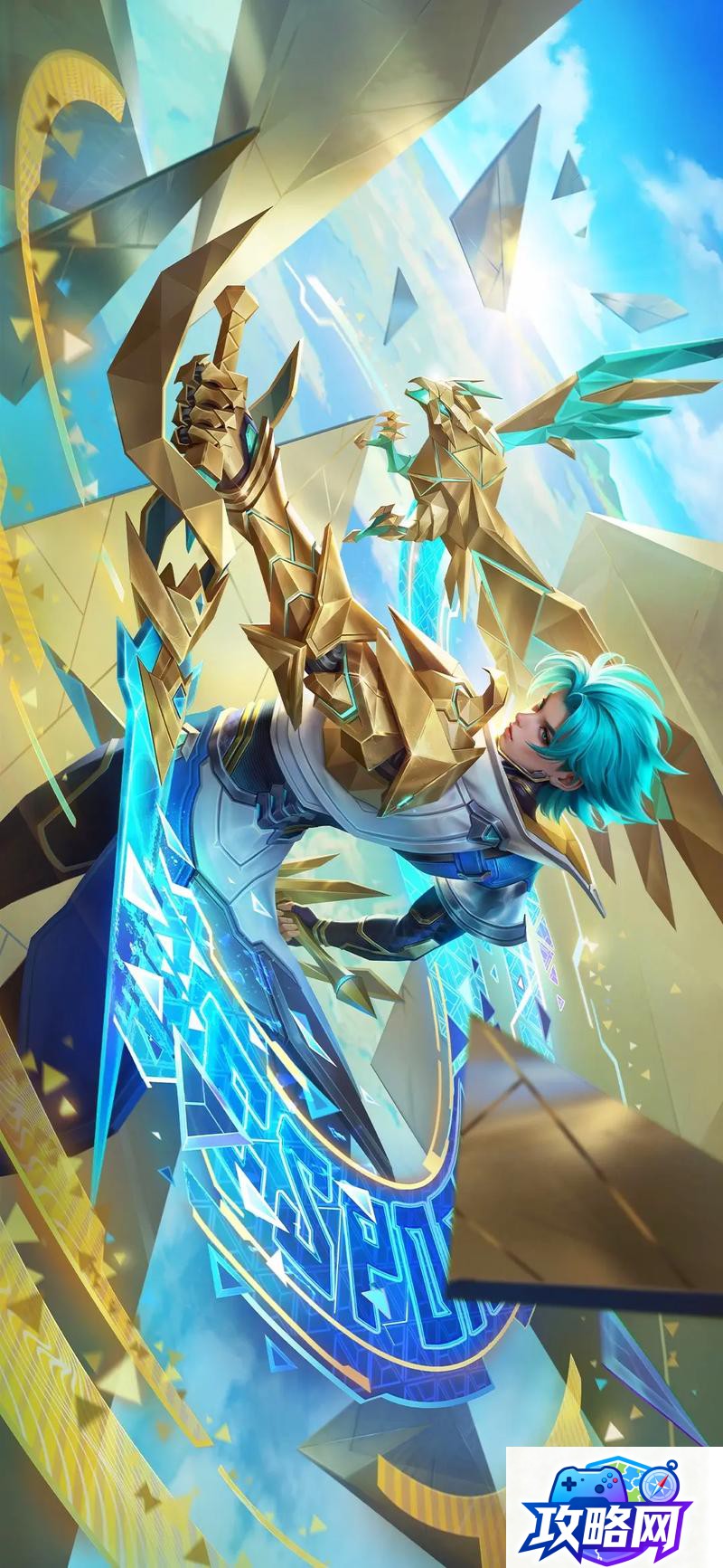 奥丹姆怎么去 魔兽世界联盟奥丹姆怎么去急