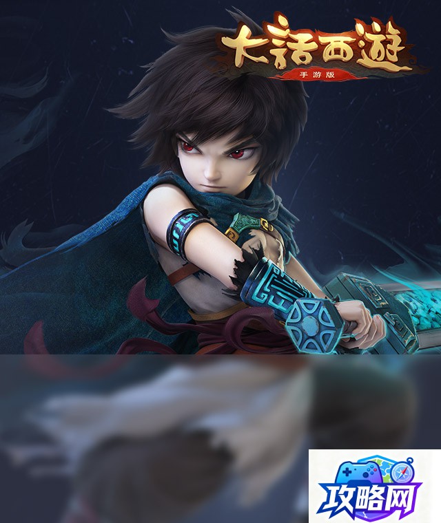 问道水系加点 问道水系怎么加点