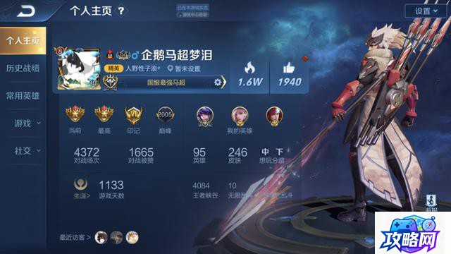 奥格瑞玛声望 奥格瑞玛在哪里交布换声望