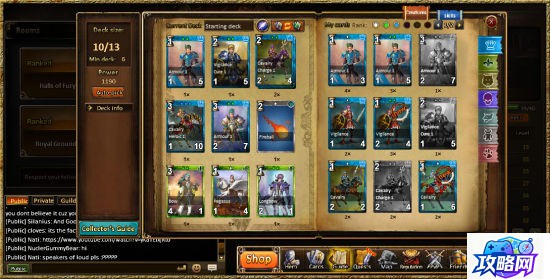 刺客用什么武器好 请问刺客信条什么武器好