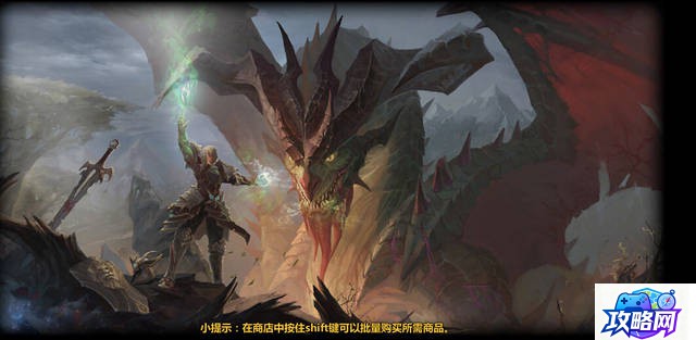 男气功二觉加点 DNF男气功刷图加点天赋