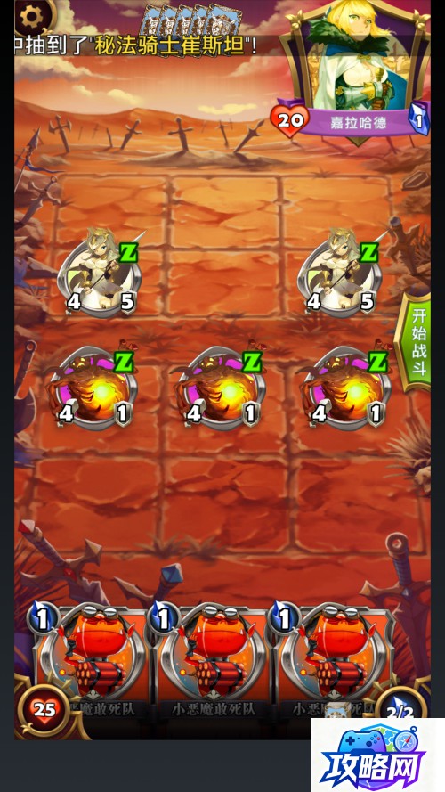 友好点卡排行榜 有哪些比较靠前的