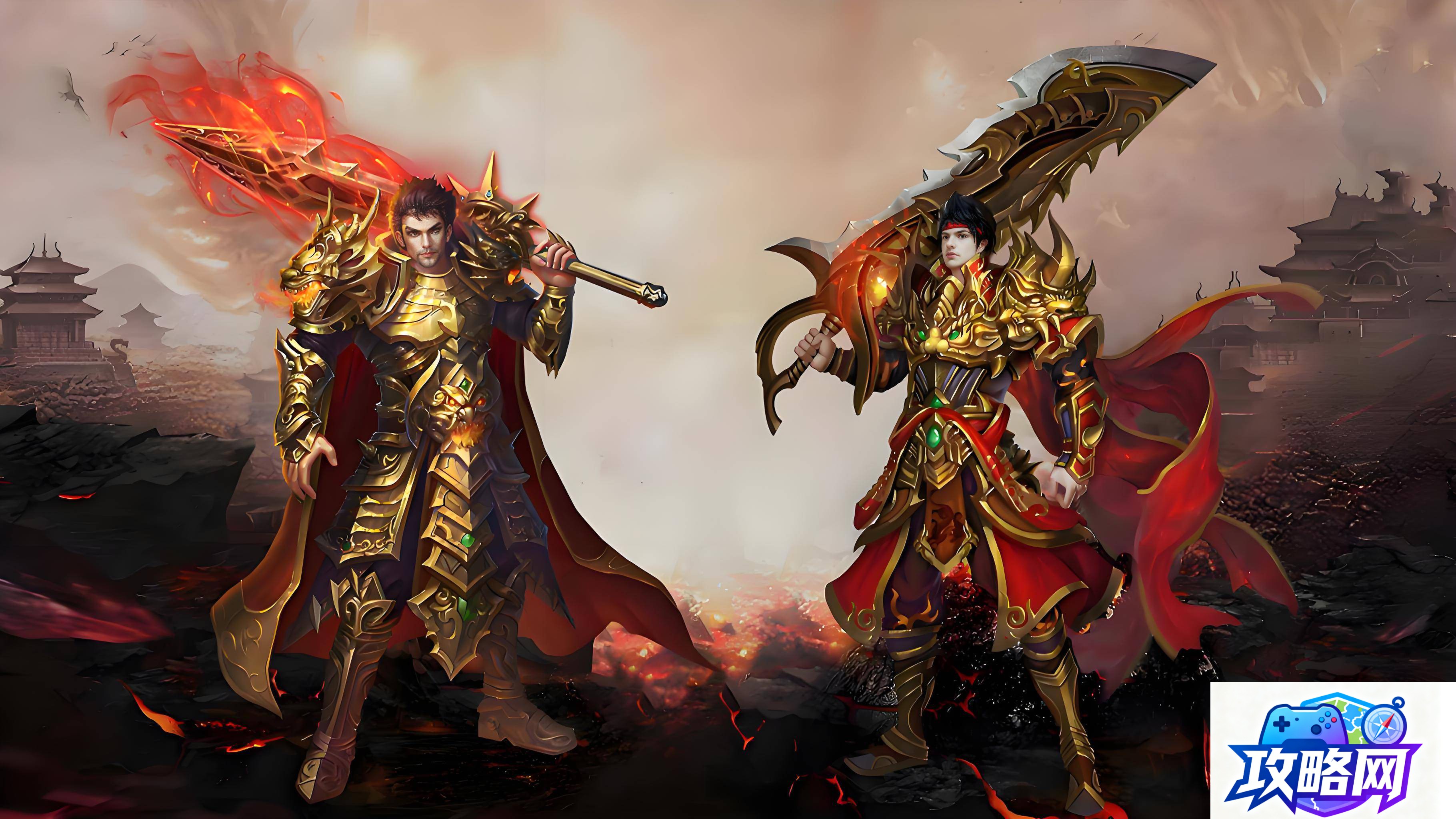 职业最多的网游 全球职业最多的网游