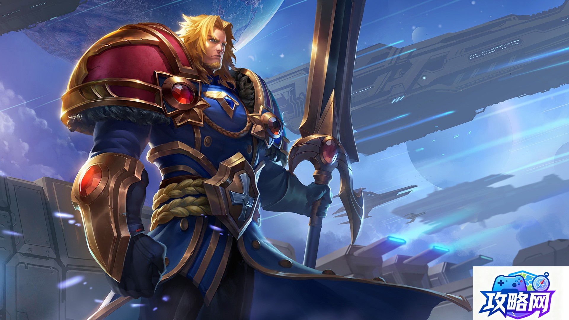 剑灵武林盟和浑天教哪个好 剑灵武林盟和浑天教有什么区别