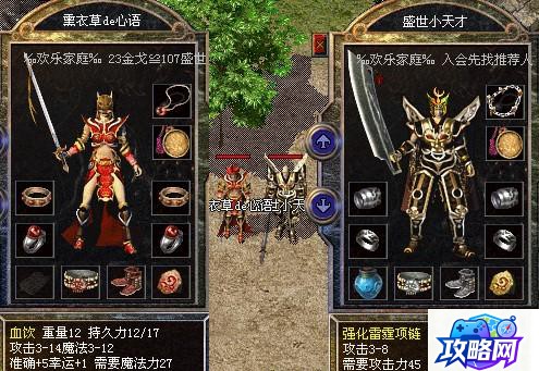 细胞战争2 细胞战争2怎么玩攻略技巧有哪些