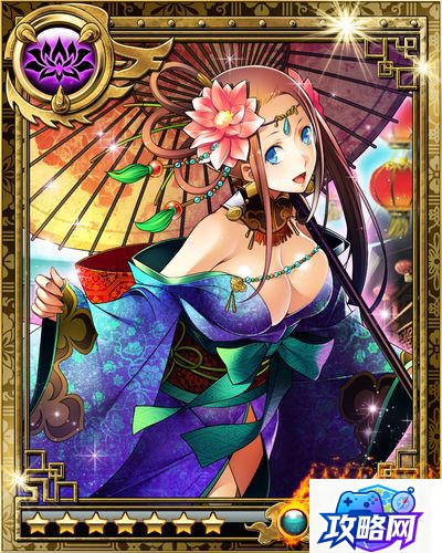 金庸群侠传2加强版 金庸群侠传2加强版攻略