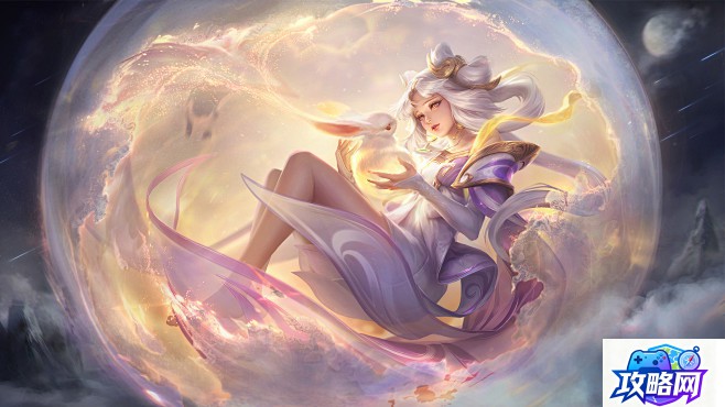 圣墟手游 手游停服公告