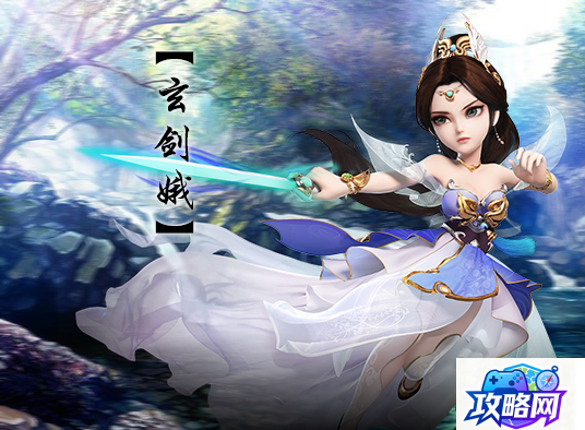 dota装备 dota所有装备怎么合