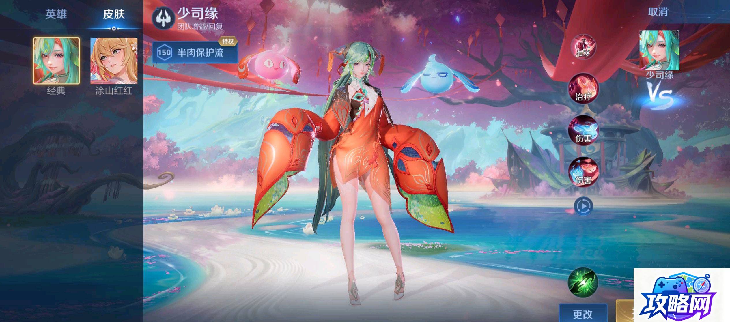 魔法攻击力宝珠 DNF哪些宝珠加智力和魔法攻击力