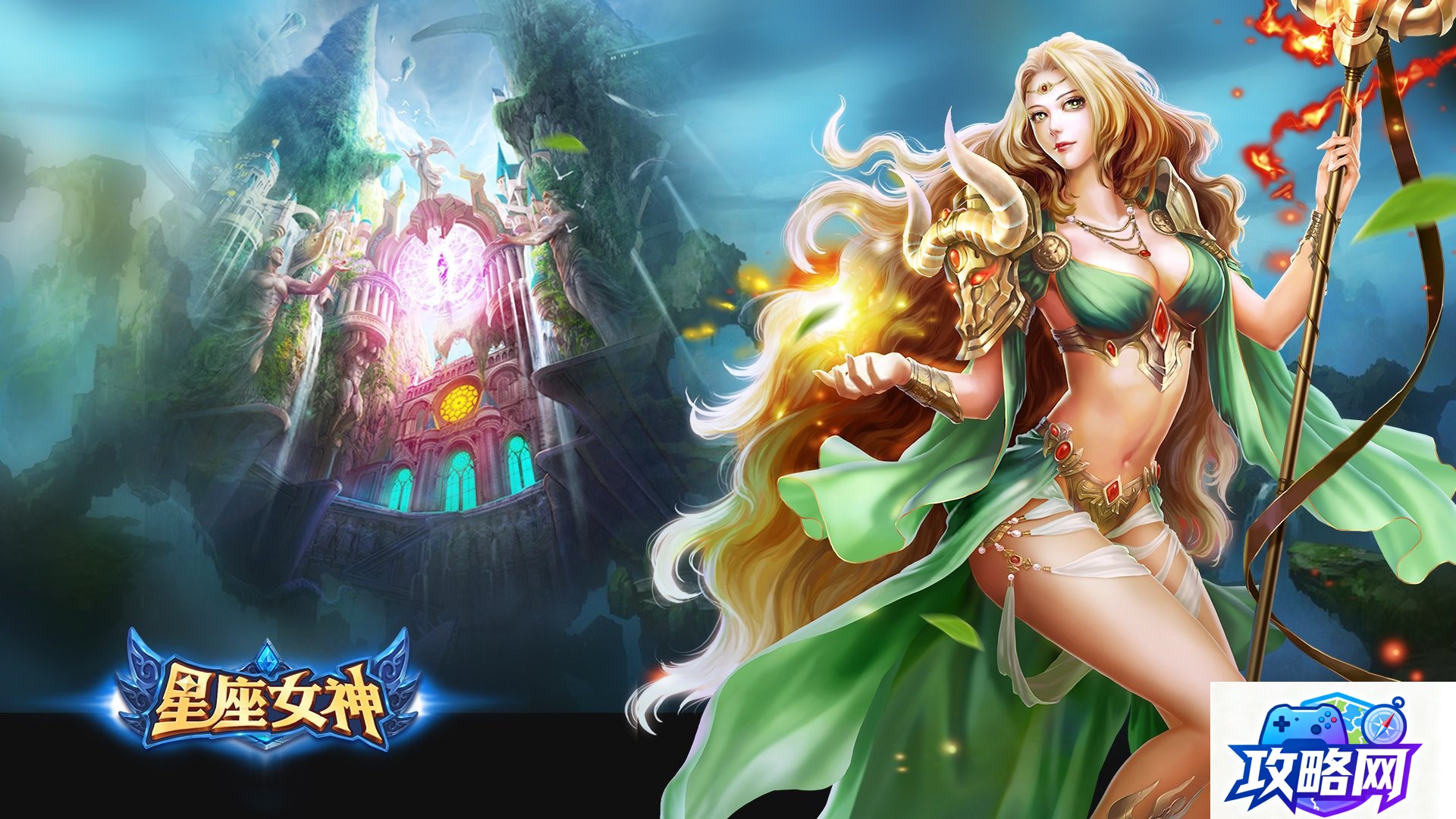 火舞加点 火舞加点如何分配效果最大化技巧有哪些