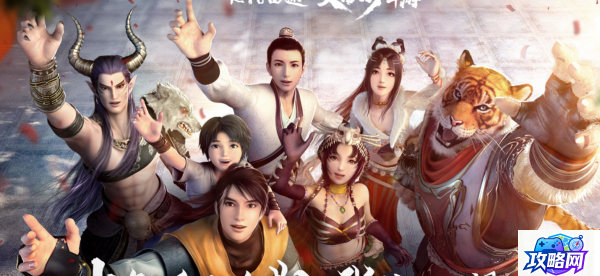 哥布林巢穴 哥布林巢穴什么梗